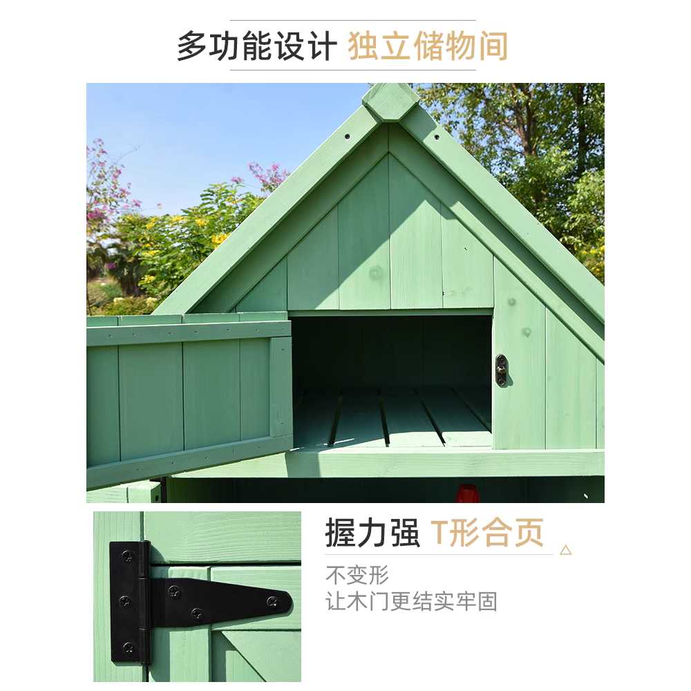야외 조립식 창고 정원 마당 도구 잡화 원목 보관 수납함 이미지 6