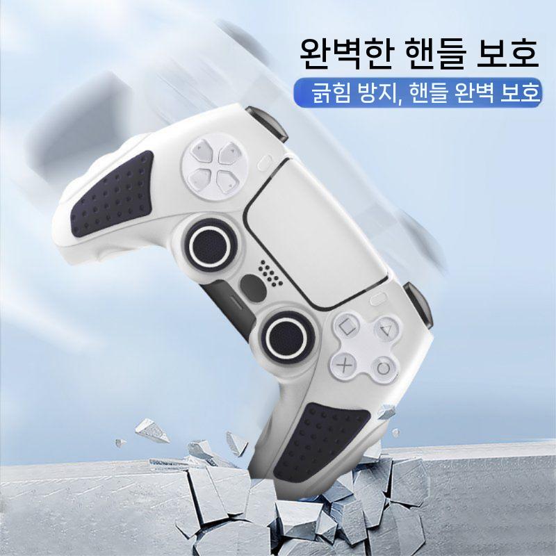 이이네 듀얼센스 풀커버 실리콘 케이스 PS5 플스5 조이패드 컨트롤러 핫핑크 - 상세 이미지 3