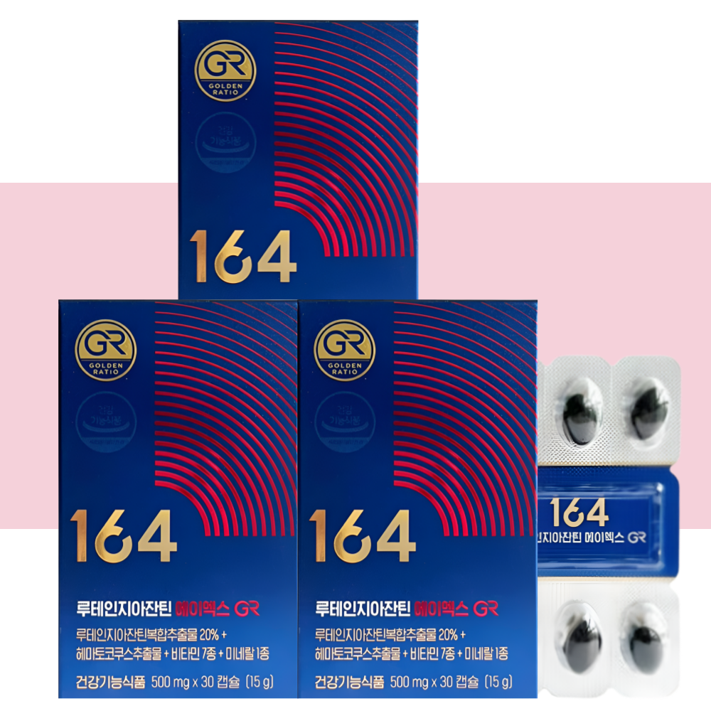 뉴트리원 루테인 지아잔틴 AX에이엑스 GR 30캡슐 X 3개