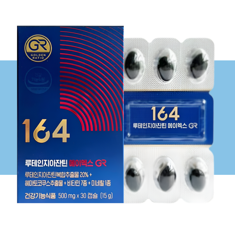 뉴트리원 루테인 지아잔틴 아스타잔틴 AX에이엑스 GR 30캡슐X1박스