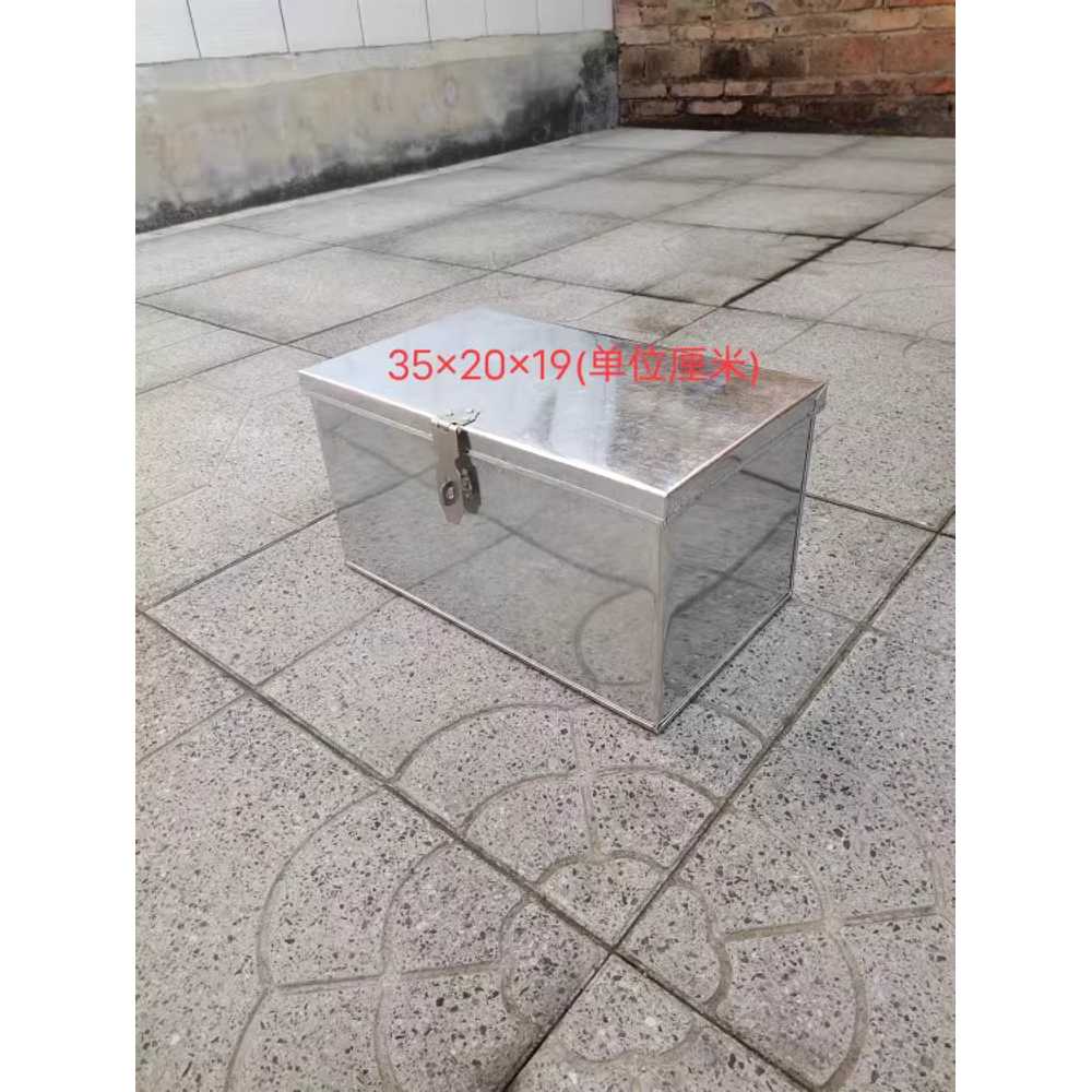 스텐 공구함 박스 하드웨어 사각형 잠금장치 보관 상자 35x20x19 이미지 6