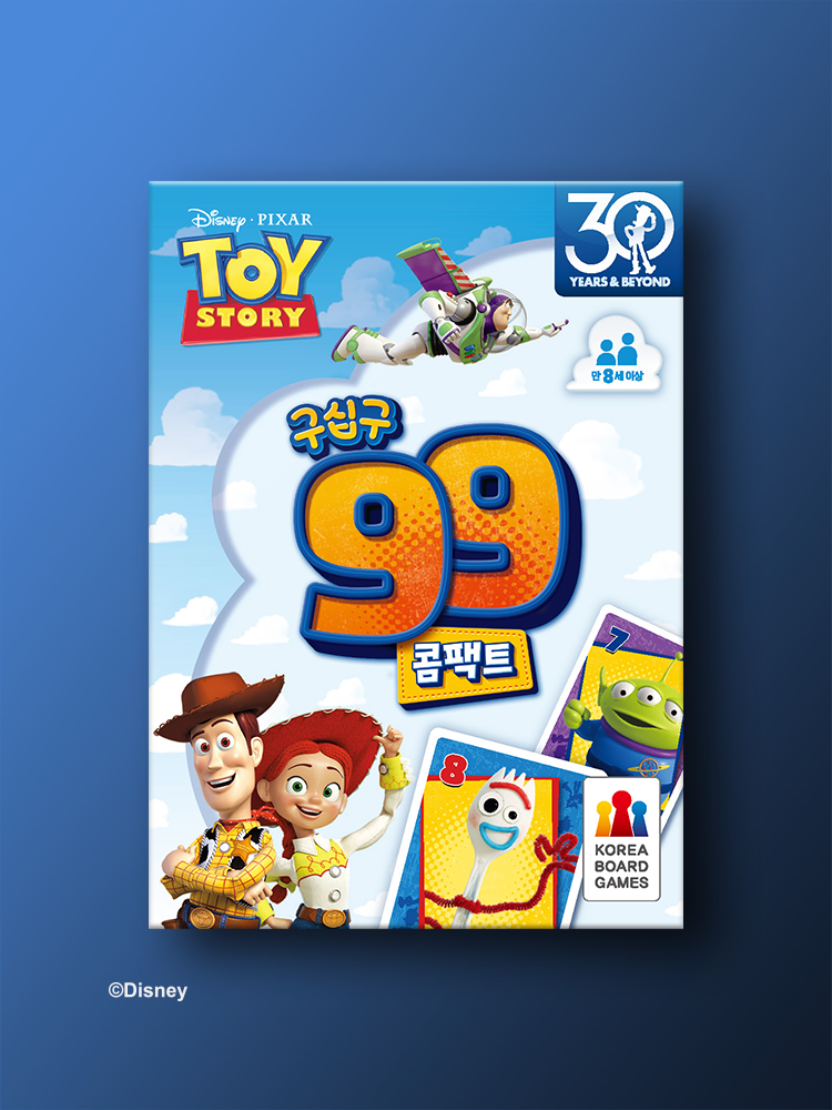 구십구 콤팩트 토이 스토리 보드게임 - 메인 이미지