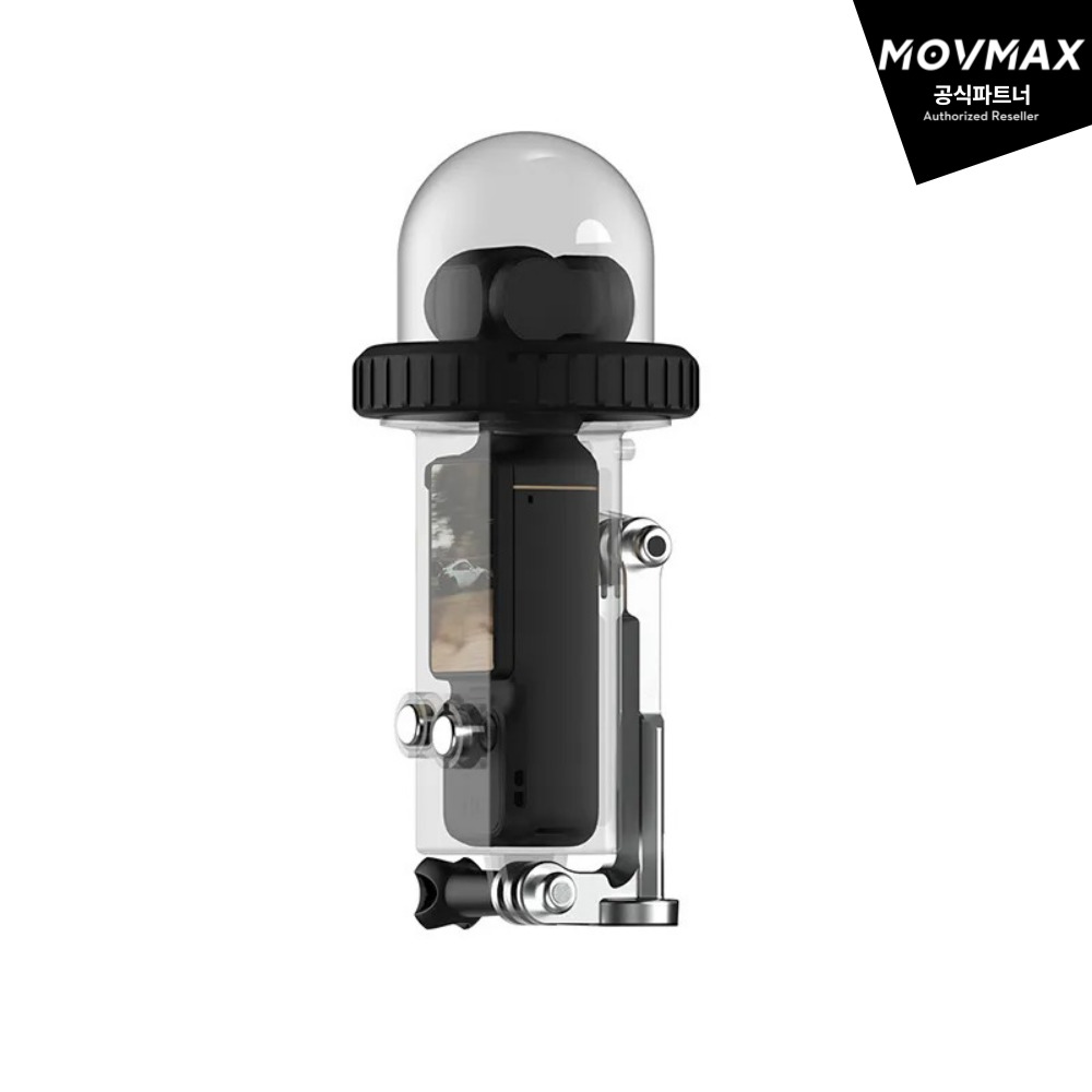DJI Osmo Pocket 4 포켓 4 방수케이스_MOVMAX(무브맥스) - 상품 이미지