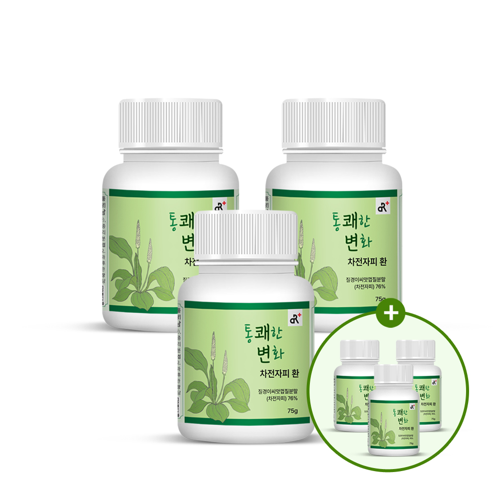 [3+3행사] 통쾌한 변화 차전자피환 75g, 6개 - 상세 이미지 5