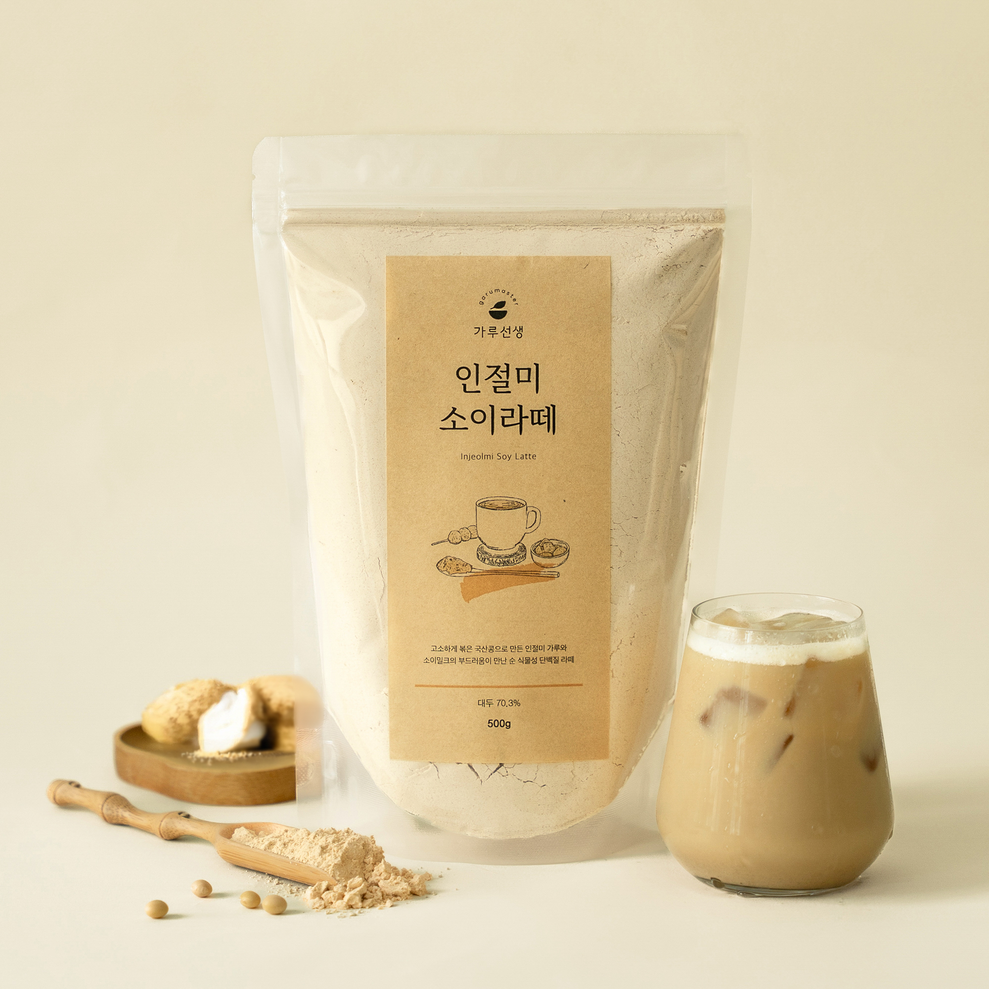 가루선생 인절미 소이 라떼 국산콩 가루 고소한 식물성 단백질 쉐이크 500g - 상품 이미지