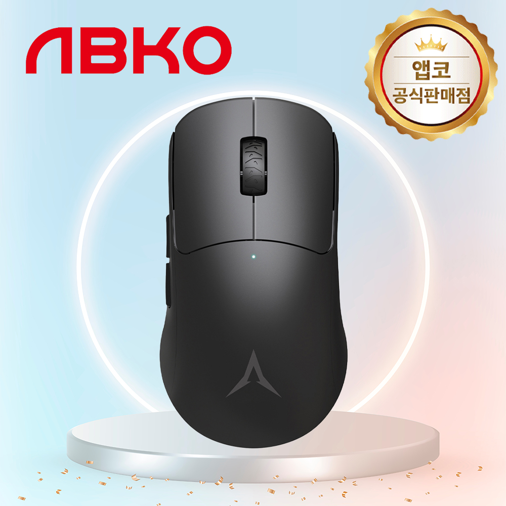 앱코 H150A 유무선 게이밍 마우스 블랙 - 상품 이미지
