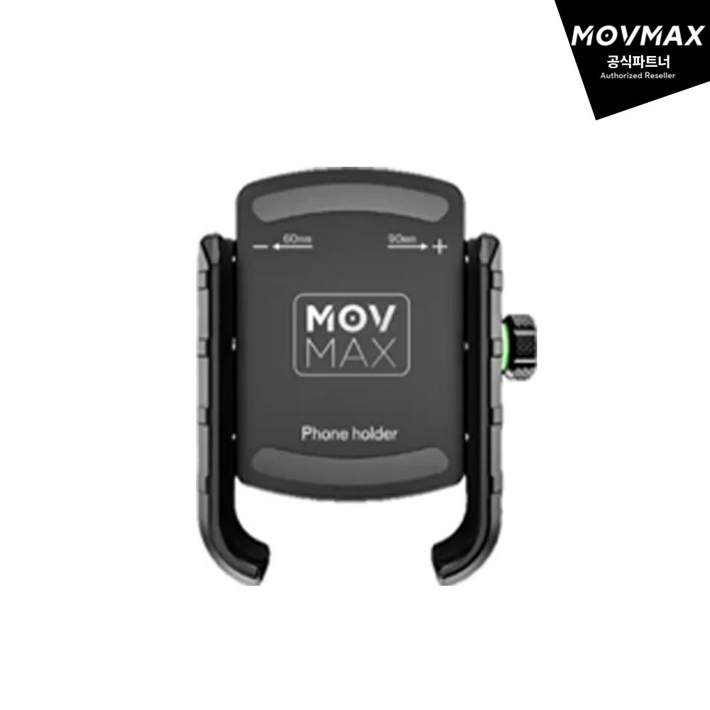 블레이드암 스마트폰 홀더_MOVMAX(무브맥스) - 상품 이미지