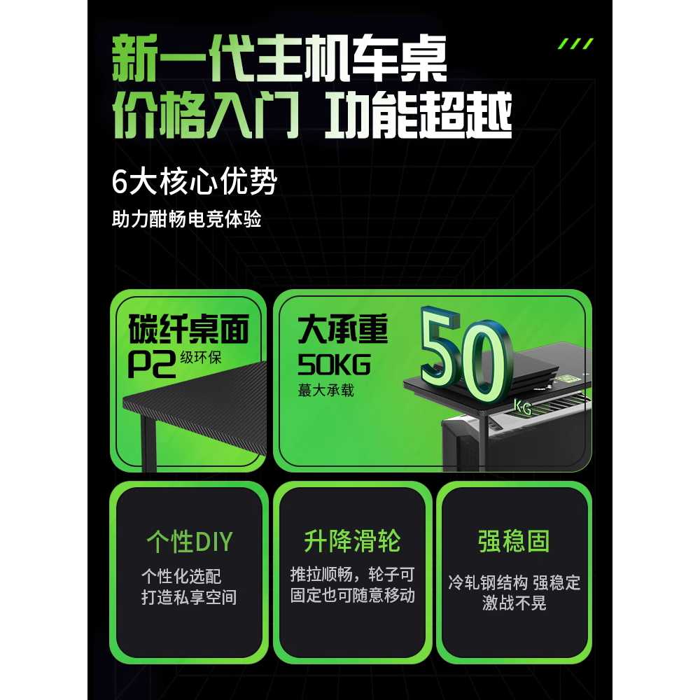 PC 본체 거치대 높이 조절형 노트북 받침대 조이스틱 기본 에디션 - 블랙 - 상세 이미지 2