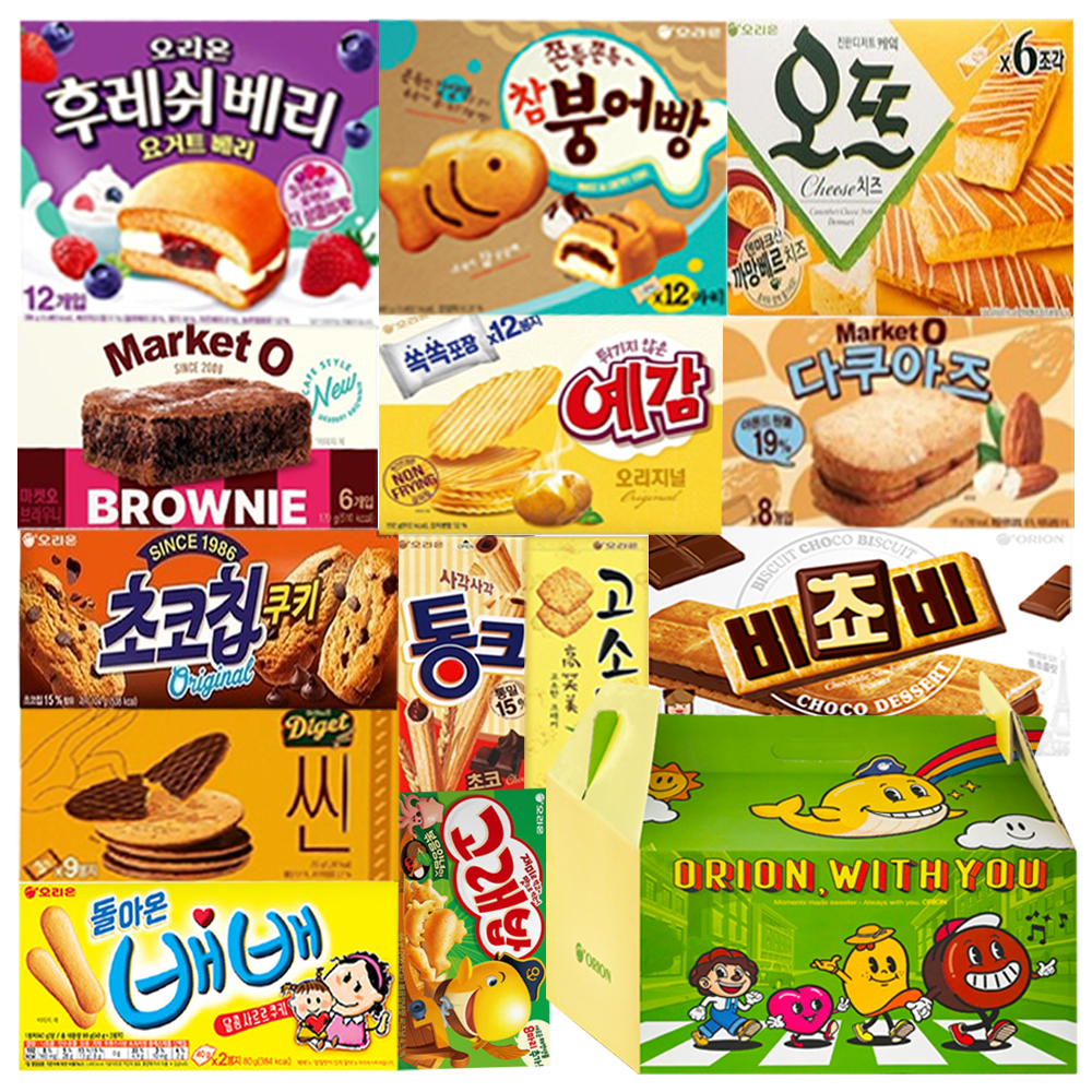 오리온과자 간식꾸러미 박스 사무실 회사 탕비실간식 단체 선물세트 [오리온 구디백 3.9] 이미지 3