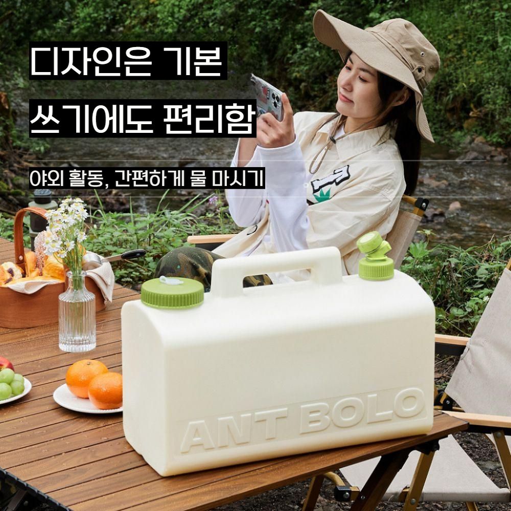 대용량 캠핑보틀 물통 등산 스포츠 생수통 휴대용 청수통 화이트 - 상세 이미지 2