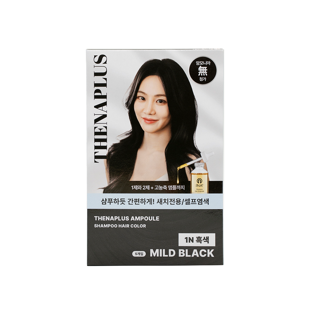 더나플러스 한지은 간편 새치 염색약 셀프 샴푸형 흰머리 염색 15개입 - 상세 이미지 4