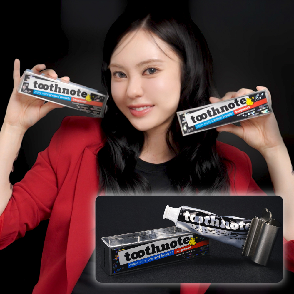투스노트 센티드 치약 베르가못 100g - 상품 이미지