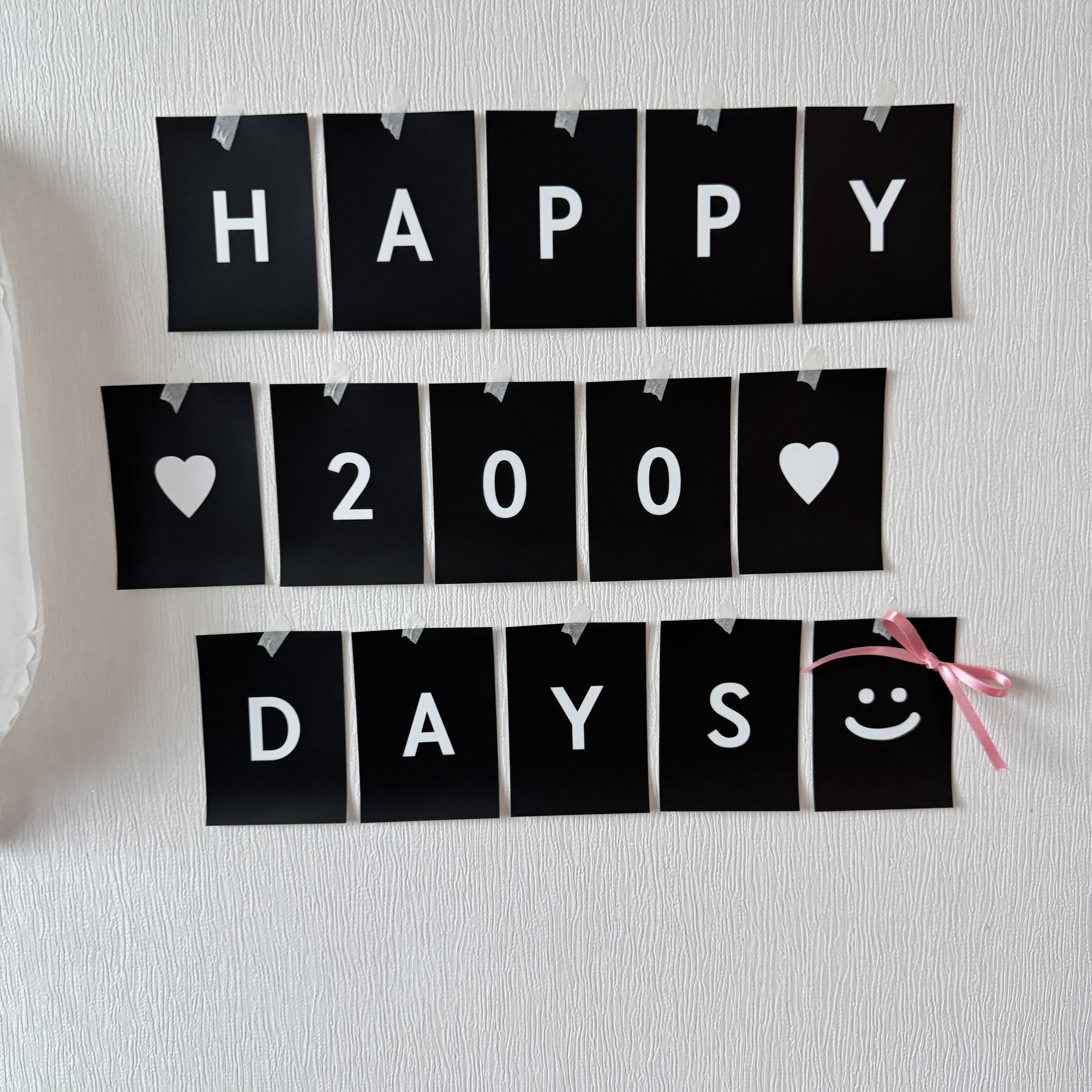 아기 200일 풍선 기념일 레터링 풍선 셀프촬영 숫자풍선