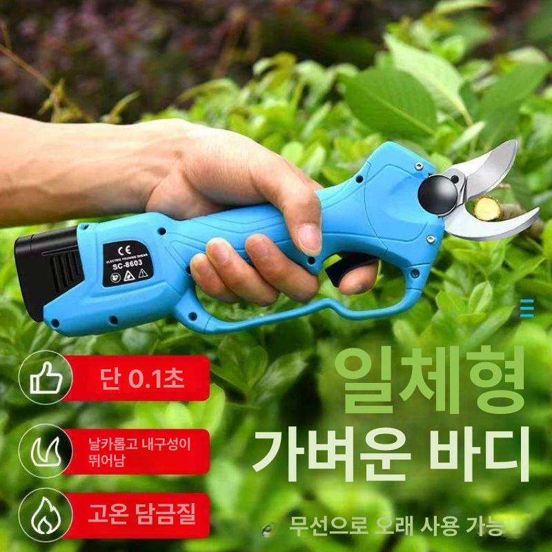 SUCA 무선 전동 전지가위 충전식 원예 전정가위 2.5cm 두 전지 1충전 16.8v - 상세 이미지 2