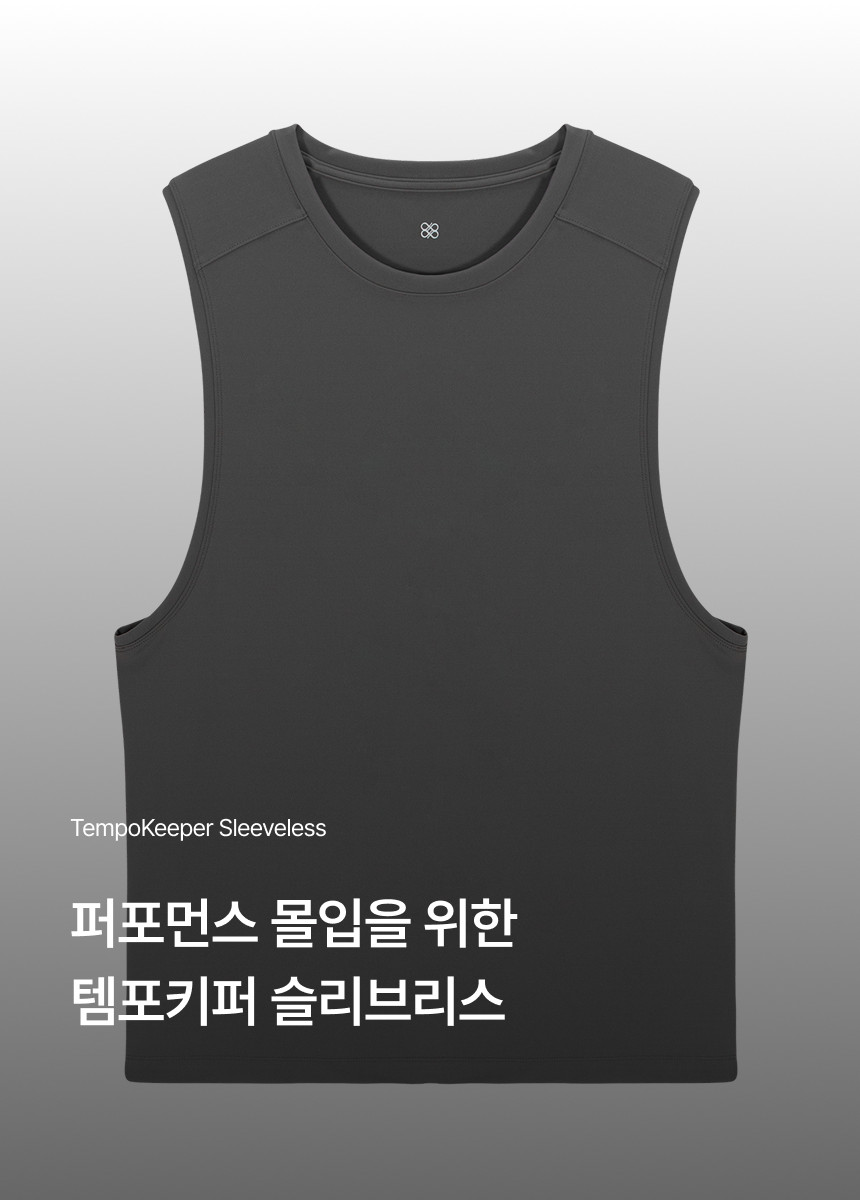 폴스폴름 런닝 싱글렛 남자 나시티 민소매 러닝복 헬스 짐웨어 마라톤 슬리브리스 4color - 상세 이미지 5