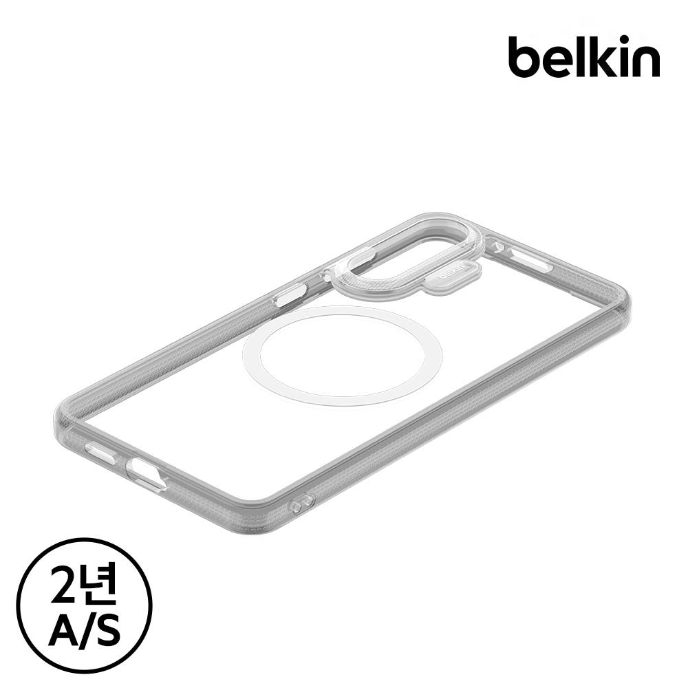 벨킨 맥세이프 케이스