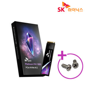 SK하이닉스 Platinum P41 NVMe SSD 2TB 초보자도 알아야 할 선택 기준과 유의점