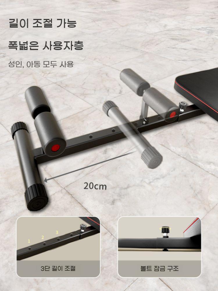 윗몸일으키기 운동 복부운동 복근 운동기구 가정용 뱃살 관리 롤러 홈트 - 상세 이미지 3
