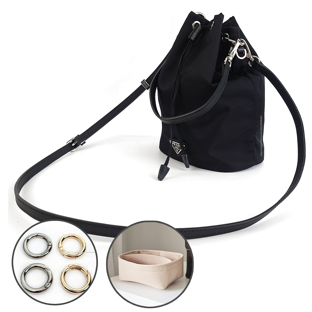 로맨티코 호환 프라다 버킷 파우치 리폼 스트랩 숏핸들 사피아노 명품 가방끈 1ne369 제품 이미지