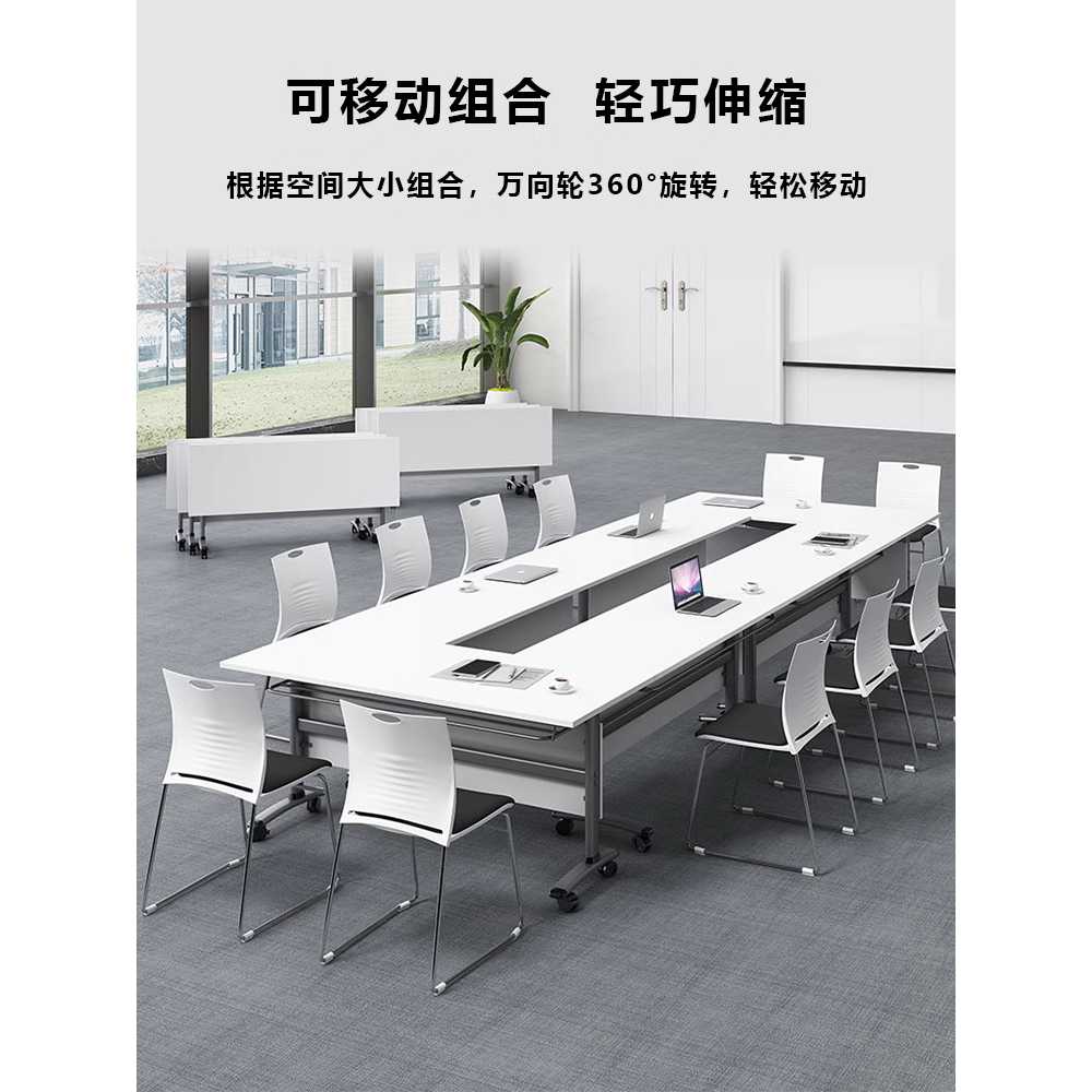 연수용 테이블 접이식 박물관 책상 미팅 회의 이동식 120x40cm - 상세 이미지 3
