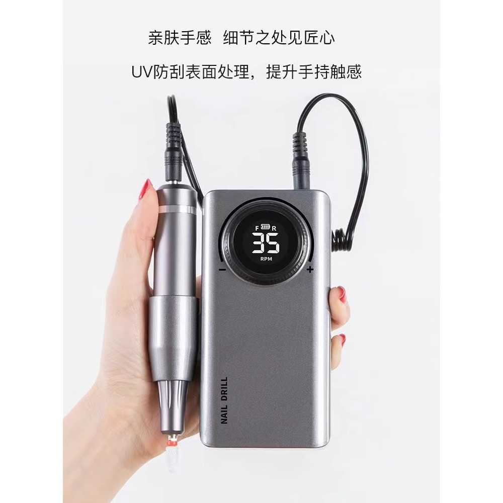 네일 드릴 제거 전기 각질 제거 폴리시 리무버 기계 초보 이미지 6