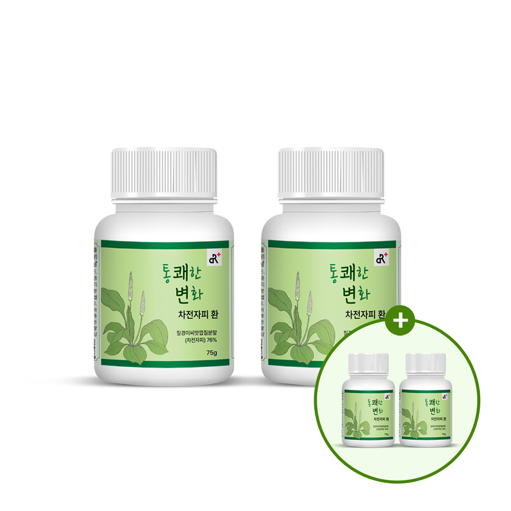 [2+2행사] 통쾌한 변화 차전자피환 75g, 4개 - 상세 이미지 5