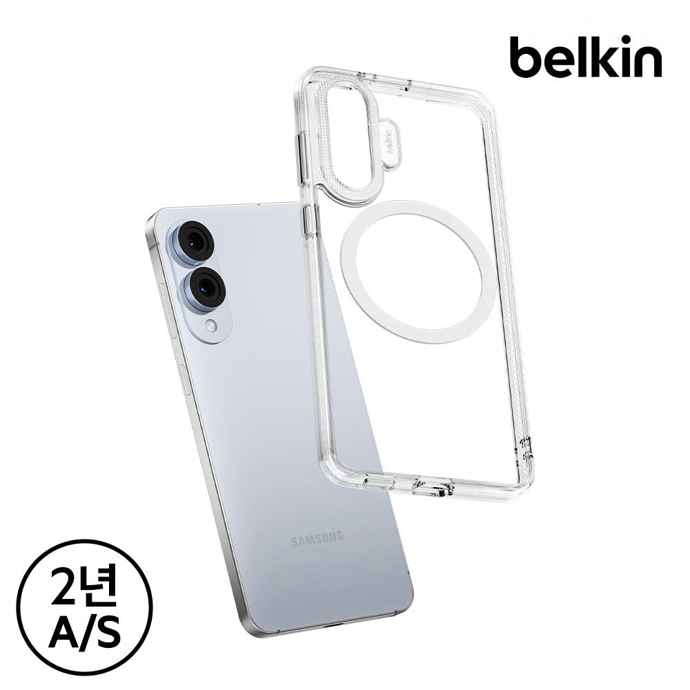 벨킨 맥세이프 케이스