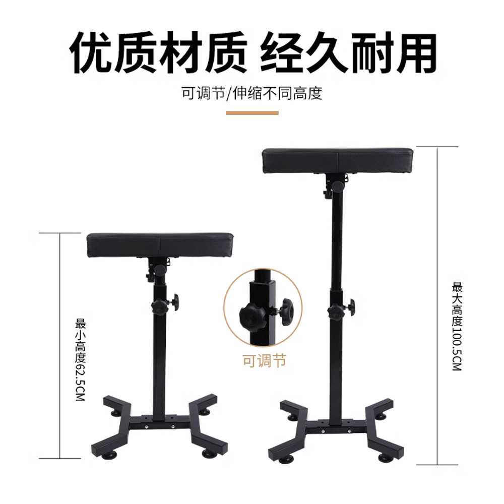 문신 시술대 팔걸이 타투 핸드 브라켓 장비 도구 - 상세 이미지 5