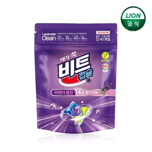 비트 캡슐세제 라벤더 클린 42개입 1세트 / 세탁세제