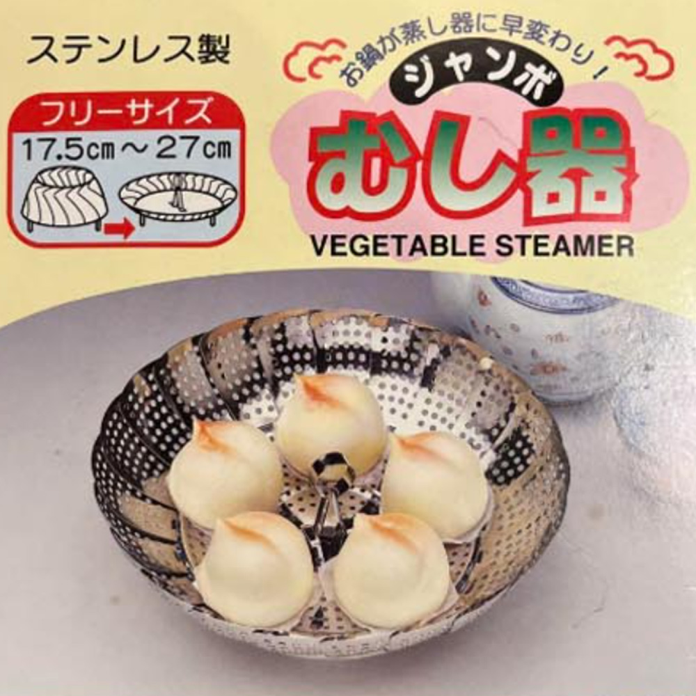 미넥스 스텐 찜기 채반 소