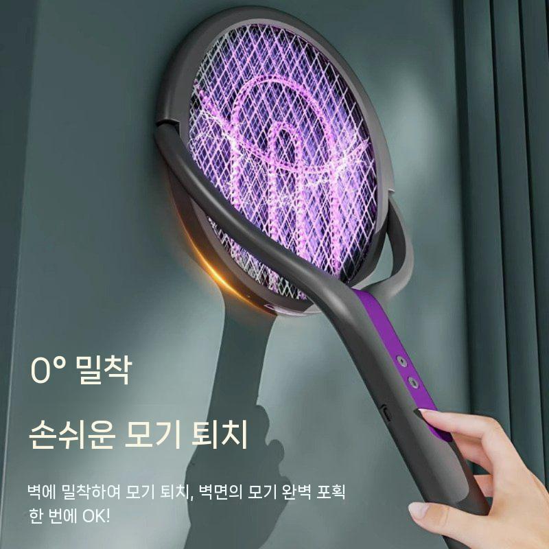 2025 신제품 회전 충전식 전기 모기채 유인등 + 전기 모기채 2-in-1 보라색(기본형) - 상세 이미지 4