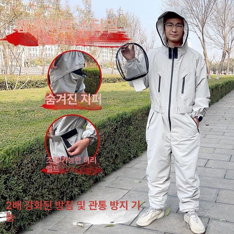 솔비에 모기장옷 해충 양봉옷 모기장 통기성 미화이트-연체 M B - 상세 이미지 3
