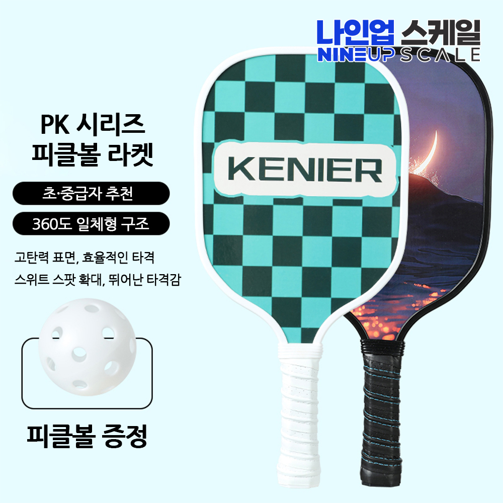 뉴스포츠 피클볼 라켓 세트 피클볼패들 pickleball 입문용 초보용 이미지 6
