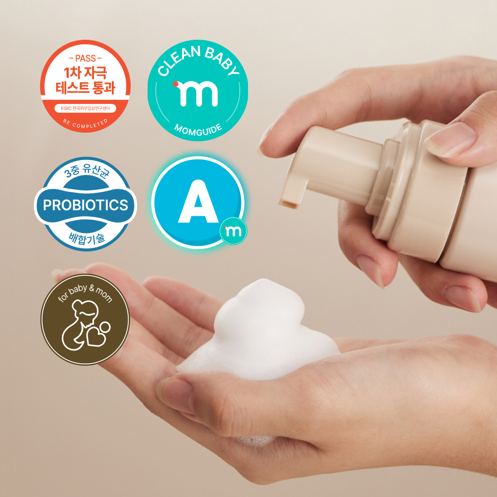 러베 3중 락토 약산성 Y존 케어 유산균 여성청결 세정제 150ml - 임산부 엄마와 딸과 함께