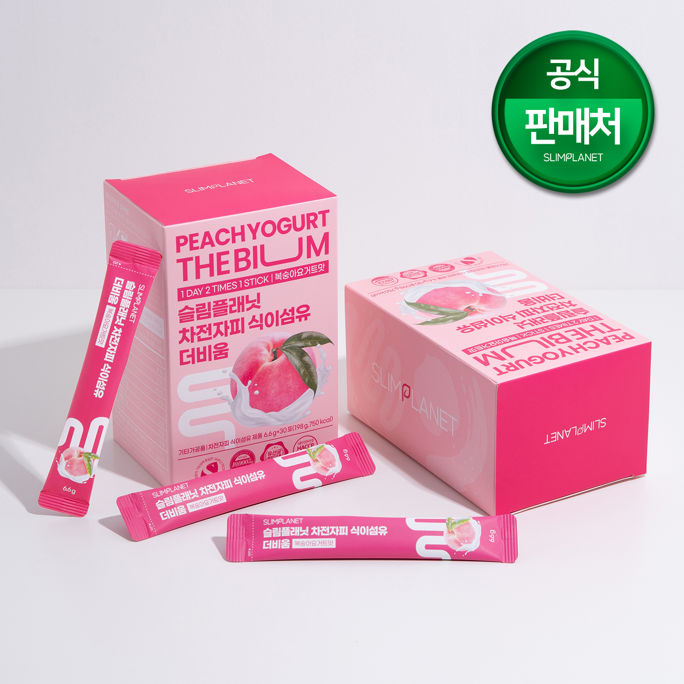 슬림플래닛 차전자피 식이섬유 더비움 80x 식이섬유 분말 팽창 화장실 30포, 2개 - 상품 이미지