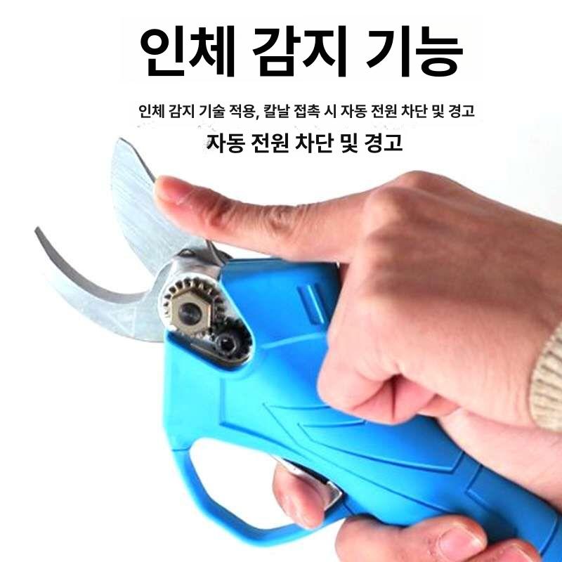 SUCA 무선 전동 전지가위 충전식 원예 전정가위 2.5cm 두 전지 1충전 16.8v - 상세 이미지 3