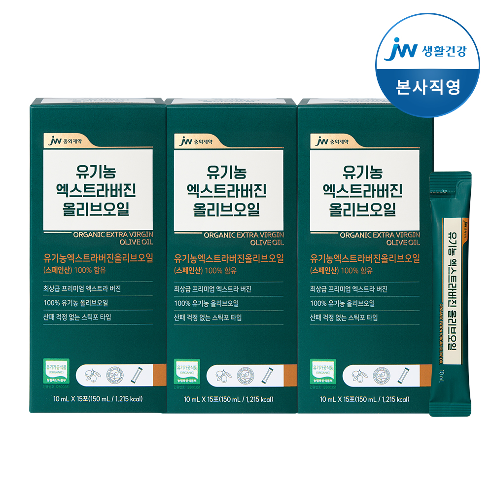 JW중외제약 100% 유기농 스페인 엑스트라버진 올리브유 스틱 올리브오일 150ml, 3개
