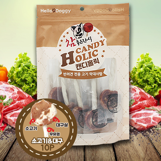 헬로도기 캔디홀릭 강아지사탕 오래먹는개껌 이갈이간식 소고기+대구살, 100g, 1개