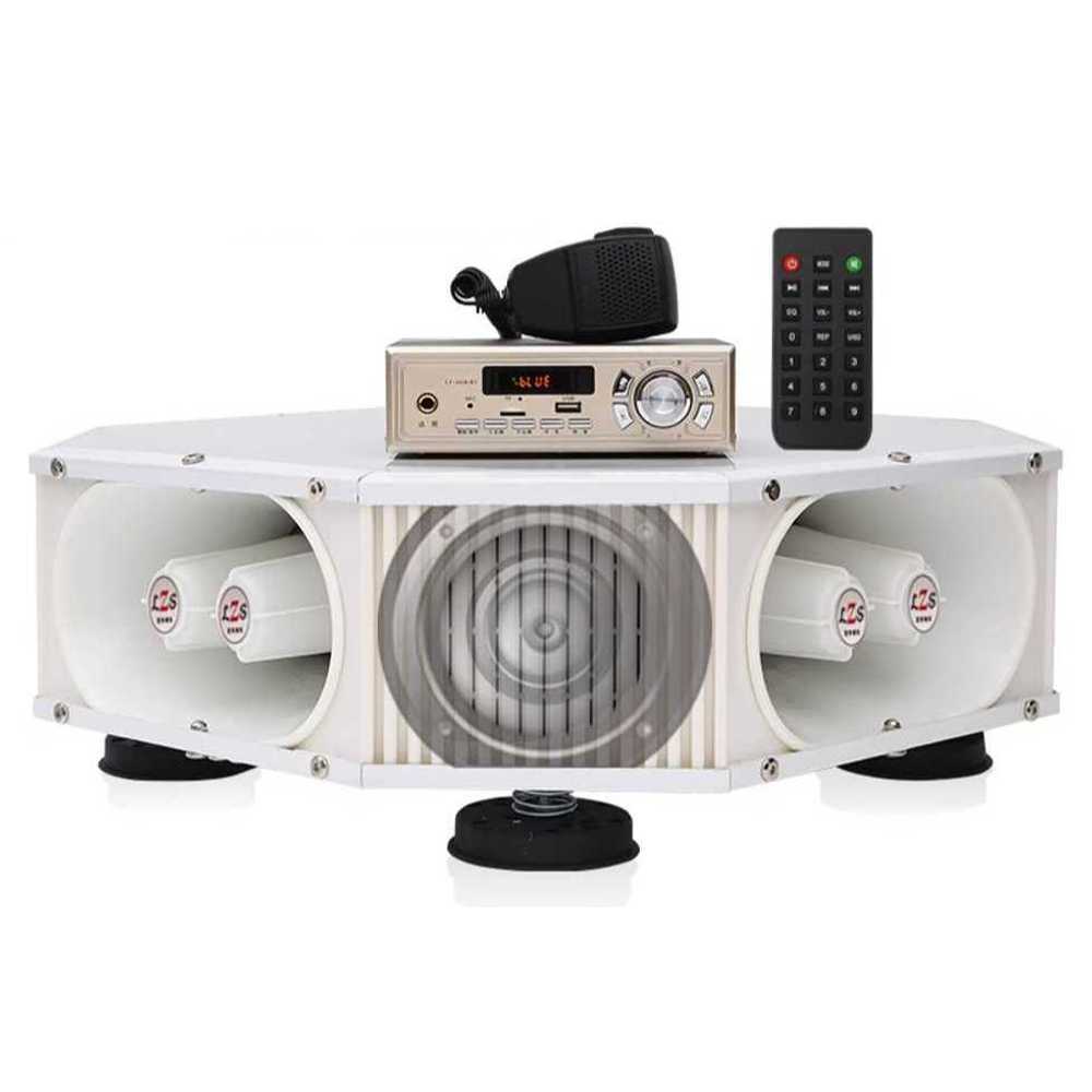 차량용 확성기 방송 스피커 앰프 자동차 지붕 메가폰 800W A - 상품 이미지