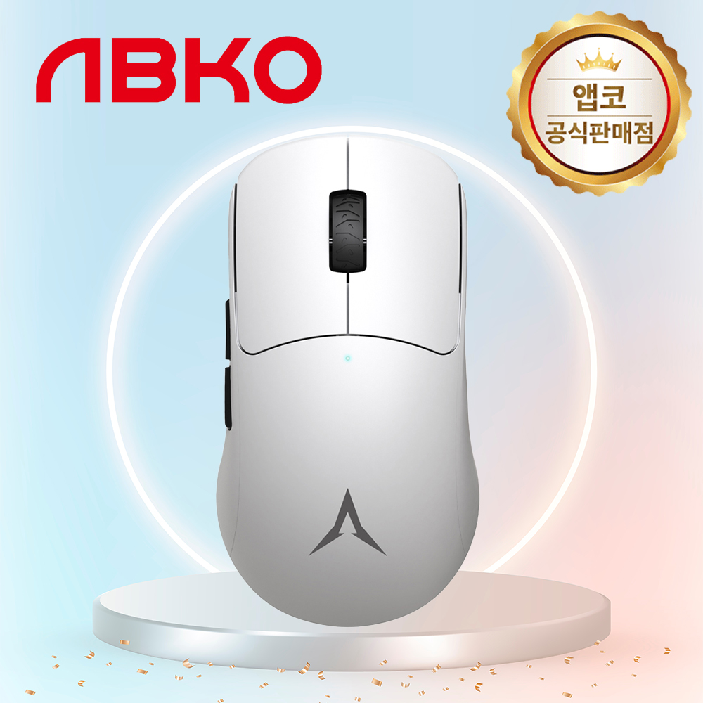 앱코 H150A 유무선 게이밍 마우스 화이트 - 상품 이미지