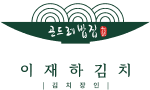 곤드레밥집 겉절이 수제김치 김치장인의 손맛 가정용/선물용 2kg, 1개