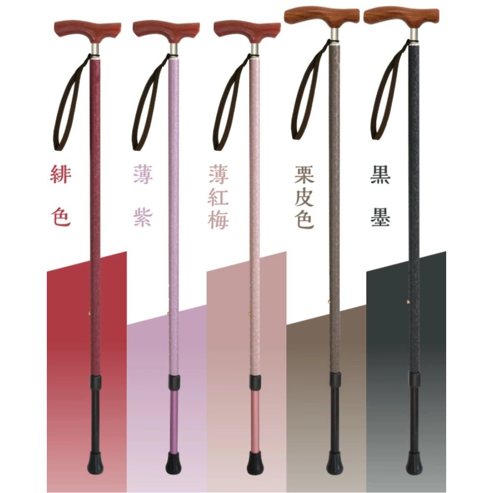 시나노 SINANO 카이노스 와사이 일본 지팡이 남녀공용 경량 일본제 - 상세 이미지 4