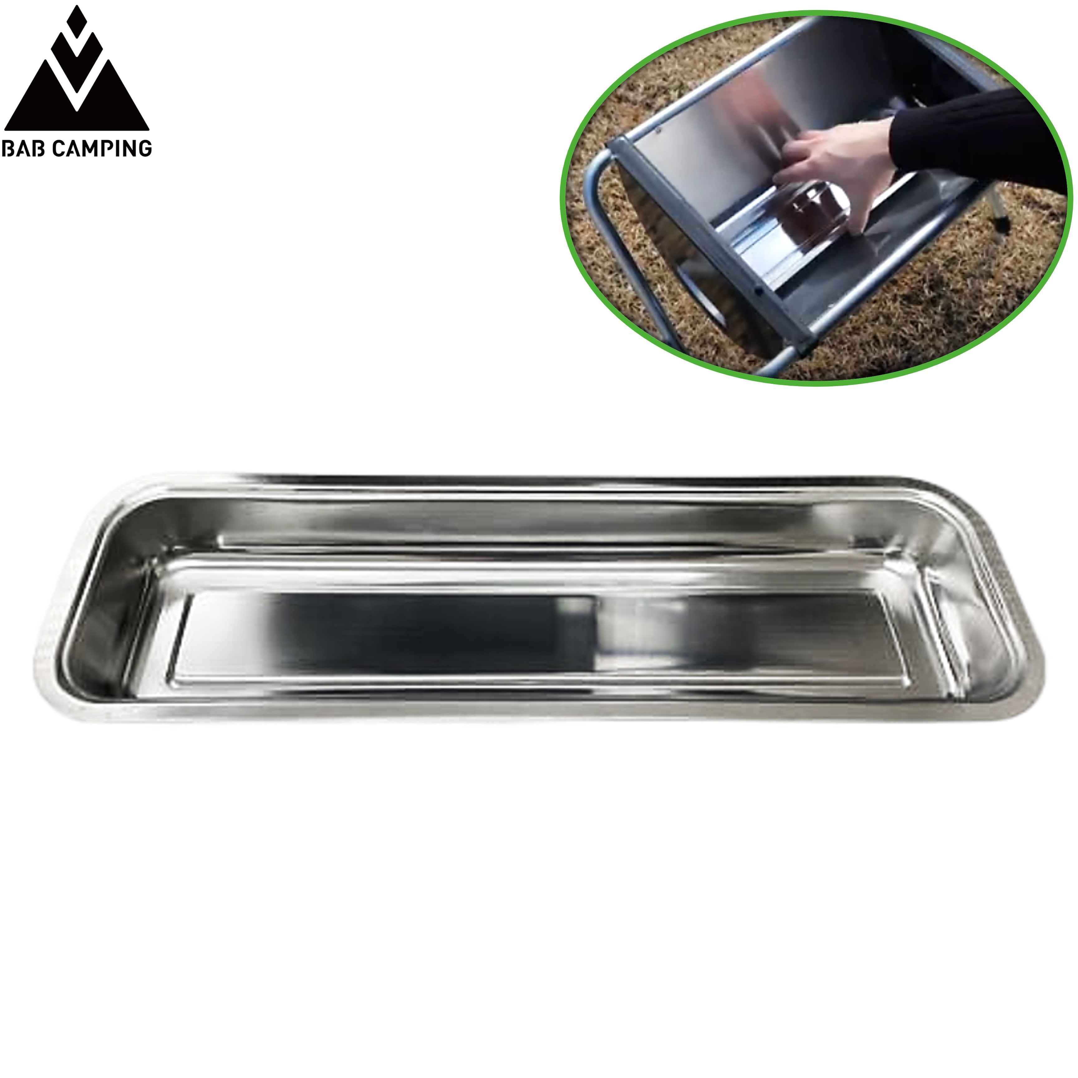 불쇼방지 물받이 트레이 스텐 기름받이 숯불 엑스그릴 밥그릴 화로 호환