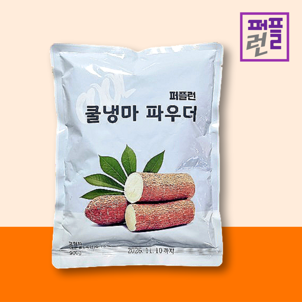 민트라벨 복숭아 아이스티 파우더 1kg - 상세 이미지 3