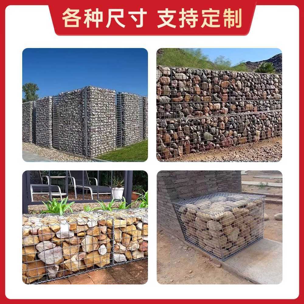 돌철망 돌담 펜스 울타리 돌벽 케이지 화단 담장 사각 1x1x1m 10x10cm - 상세 이미지 5