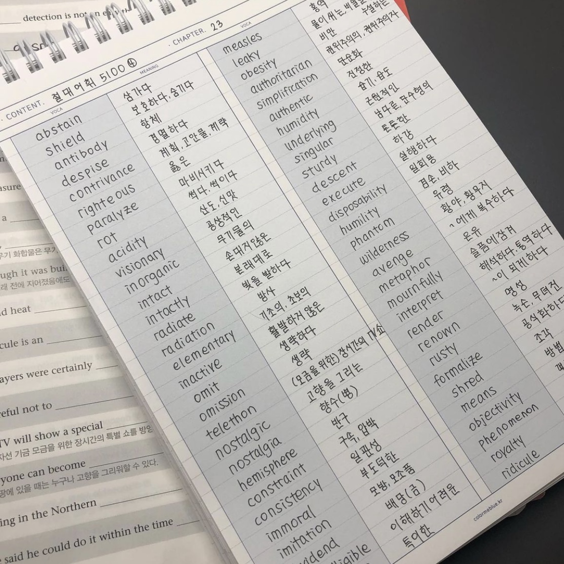 컬러미블루 A5 보카 영어단어장 암기카드 상철 스프링 글씨연습장 이미지 4