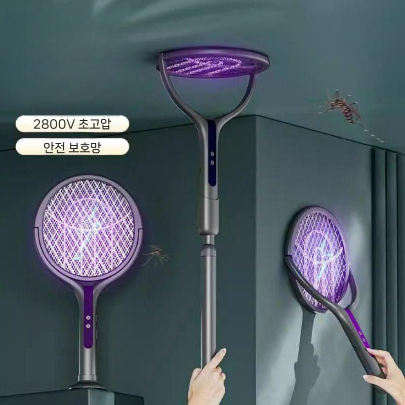 2025 신제품 회전 충전식 전기 모기채 유인등 + 전기 모기채 2-in-1 보라색(기본형) - 메인 이미지