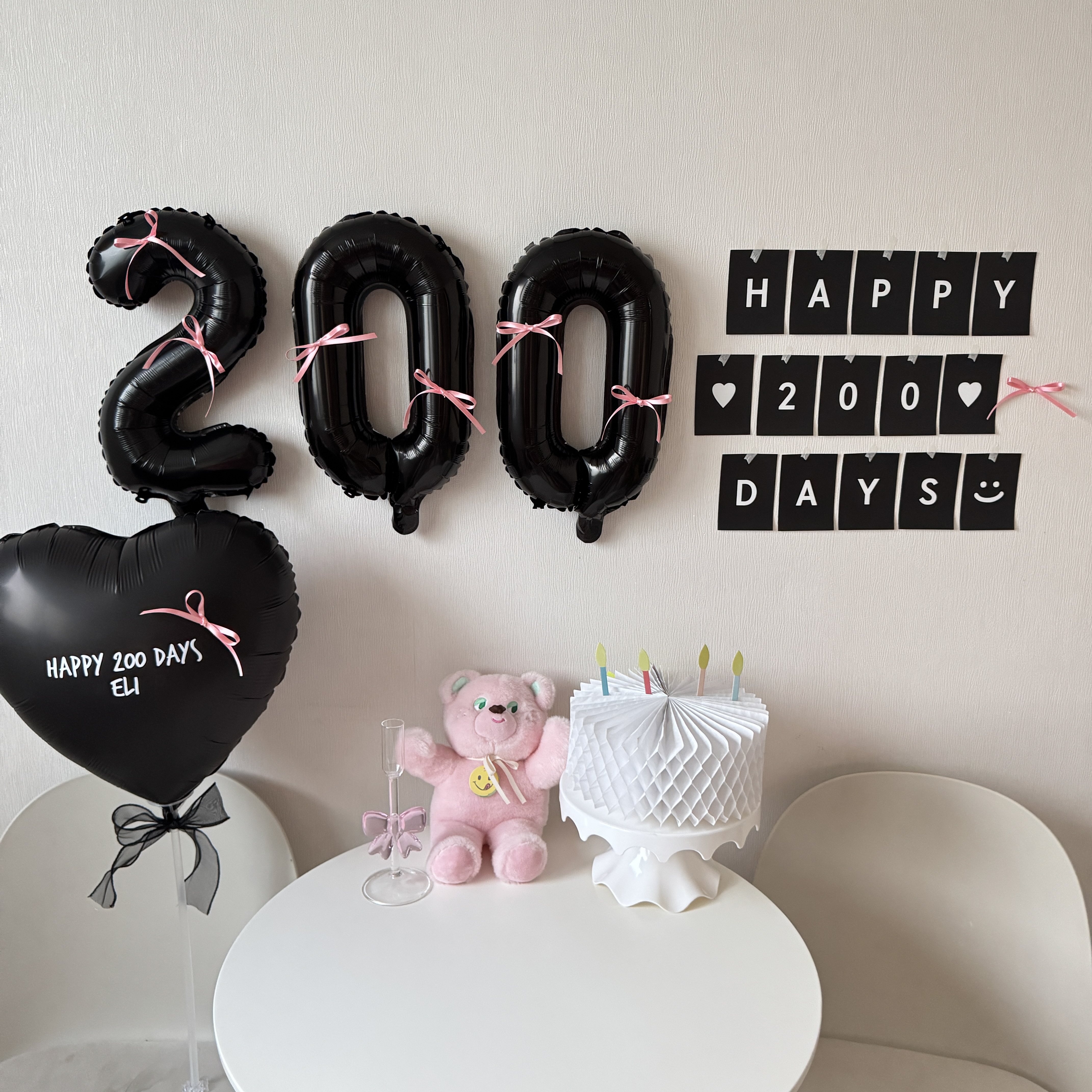 아기 200일 풍선 기념일 레터링 풍선 셀프촬영 숫자풍선