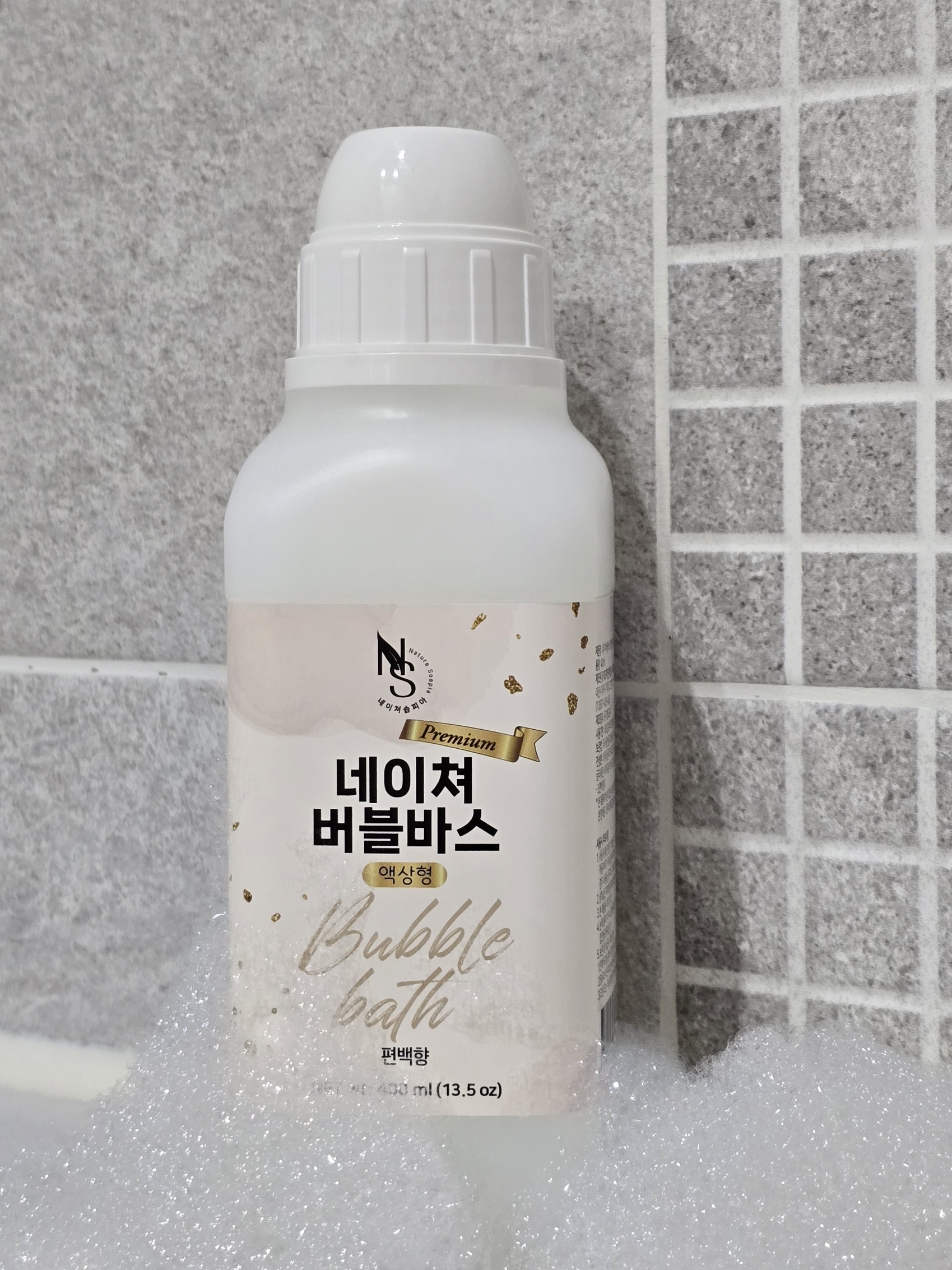 λ€μ΄μ³λ²λΈλ°μ€ μ‘μν 400ml μ¨κ°μ‘± κ±°νμ
μμ 