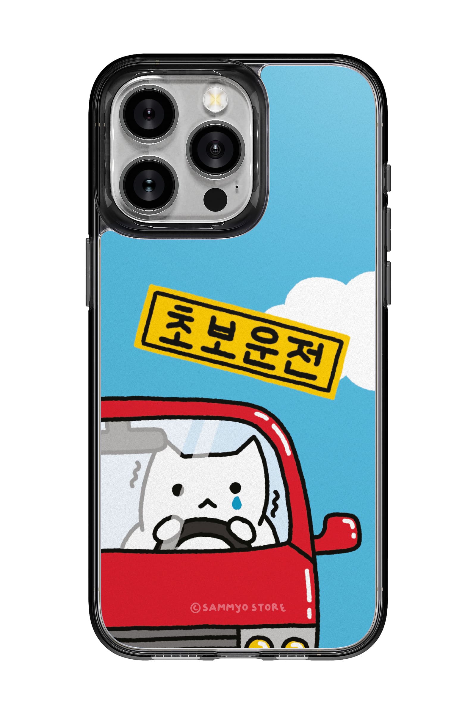 삼묘상점 초보운전 고양이 띠부띠부스킨 갤럭시/아이폰 케이스 부착용스킨 VC343 - 상세 이미지 3